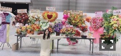 新品同様 能條愛未 | 乃木坂46卒業生ブログ クオカード